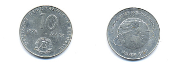 ГДР 10 марок 1978 А , совместный космический полет СССР и ГДР KM 70, J. 1568 медно-никель 54-2526