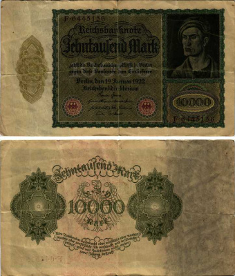 Германия 10000 марок 1922 19 января 1922, Альбрехт Дюрер, без 10000 справа Pick 71  бумага 7183-24-1