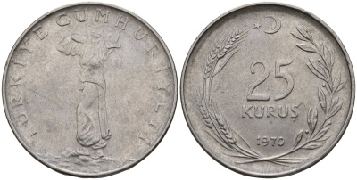 Турция 25 курушей 1970 KM 892.3 нержавеющая сталь 4156-817