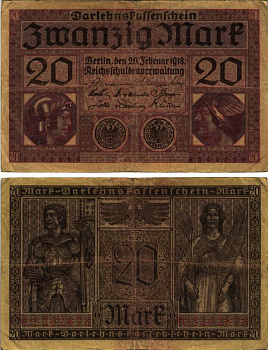 ГЕРМАНИЯ 20 МАРОК 1918 20 ФЕВРАЛЯ 1918, СЕРИЯ М, КРАСНАЯ, МИНЕРВА И МЕРКУРИЙ Pick 57, Rosenberg 55 бумага 8616-10-1-2