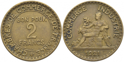 ФРАНЦИЯ 2 ФРАНКА 1921 CHAMBRES DE COMMERCE KM 877, LE FRANC 267.3 алюминиевая бронза 114-734