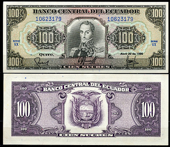 Эквадор 100 сукре 1990 Симон Боливар, 20 апреля, серия VX Pick 123 (1990 (3))  бумага  UNC (пресс) 447-124-1