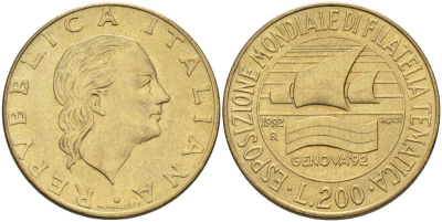 Италия 200 лир 1992 R, выставка филателии Генуя 1992 KM 151 алюминиевая бронза 4126-121