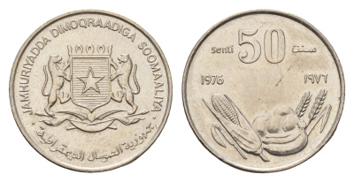 Сомали 50 центов 1976 год-тип KM 26 медно-никель UNC 4679-126