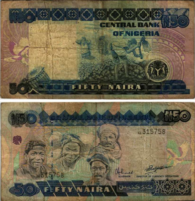 Нигерия 50 найра ND (1991-2000) жители Нигерии, подпись 9 Pick 27 b бумага 6299-59-3-2