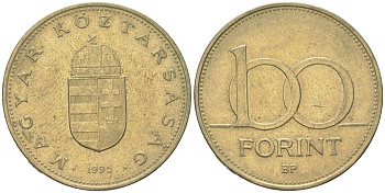 Венгрия 100 форинтов 1995 BP KM 698 латунь 190-1127