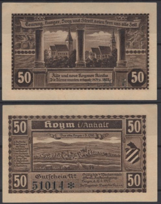 Хойм 50 пфеннигов 1921 бумага UNC (пресс) 8595-41-1-2