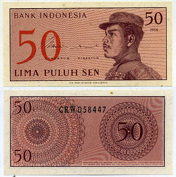 Индонезия 50 сенов 1964 доброволец Pick 94 a бумага UNC (пресс) 7147-45-3-1