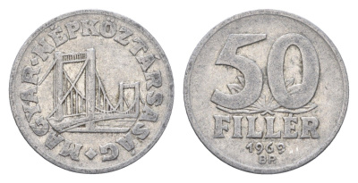 Венгрия 50 филлеров 1969 BP мост Елизаветы в Будапеште KM 574 алюминий 4665-116