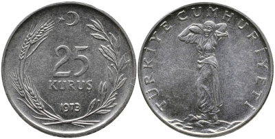 Турция 25 курушей 1973 KM 892.3 нержавеющия сталь 4541-642