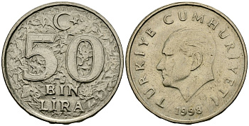 Турция 50000 лир 1998 KM 1056 медь никель цинк 4120-642
