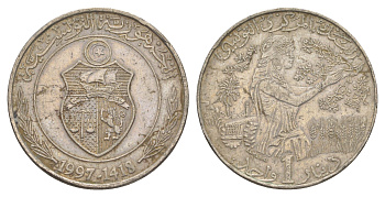 Тунис 1 динар 1997 KM 347 медно-никель 4401-622