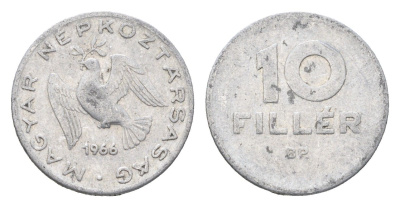 Венгрия 10 филлеров 1966 BP KM 547 алюминий 4665-818