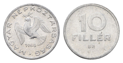 Венгрия 10 филлеров 1965 BP KM 547 алюминий 4664-1013