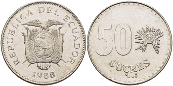 ЭКВАДОР 50 СУКРЕ 1988 KM 93 сталь плакированная никелем UNC 82-914