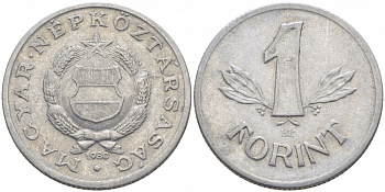 ВЕНГРИЯ 1 ФОРИНТ 1980 НАРОДНАЯ РЕСПУБЛИКА (1949-1989) KM 575 алюминий 3856-1256