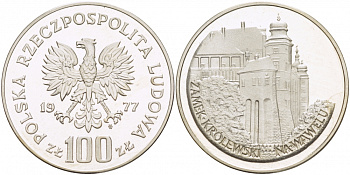 Польша 100 злотых 1977 MW, Вавельский замок в Кракове KM 91, Parchimowicz 279 серебро PROOF 1082-1-25