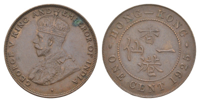 Гонконг 1 цент 1925 Георг V (1910-1936) KM 16 бронза 4652-831