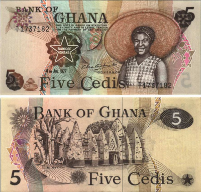 Гана 5 седи 1977 Мечеть Ларабанга Pick 15 b бумага UNC (пресс) 6299-54-1-2