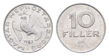 Венгрия 10 филлеров 1983 BP KM 572 алюминий 4664-1042