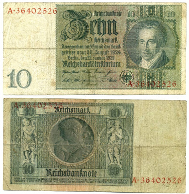 Германия 10 рейхсмарок 1929 Альбрехт Д. Тэер, буква S, серия T Pick 180a, Ros. 173е  бумага   7203-29-3-2