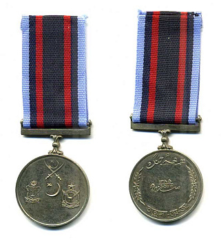 Пакистан медаль 1965 за военные действия, в Индо-Пакистанской войне, на колодке, с лентой 1-5-1-25