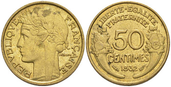 ФРАНЦИЯ 50 САНТИМОВ 1932 ТИП MORLON, OPEN 9, С ЯГОДОЙ KM 894.1, LE FRANC 192.7 алюминиевая бронза 44-719