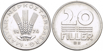 ВЕНГРИЯ 20 ФИЛЛЕРОВ 1974 НАРОДНАЯ РЕСПУБЛИКА (1949-1989) KM 573 алюминий UNC 3996-1063