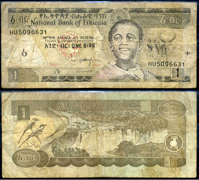 Эфиопия 1 быр ED 2000 AD 2008 Pick 46 e бумага 8592-8-3-1