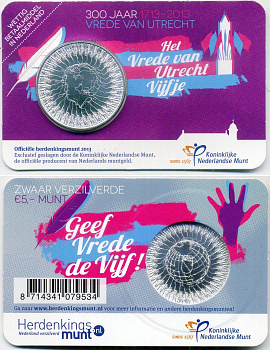 Нидерланды 5 евро 2013 300 лет Утрехтскому мирному договору, в оригинальном блистере KM 325 медь плакированная серебром BU 4-5-2-37