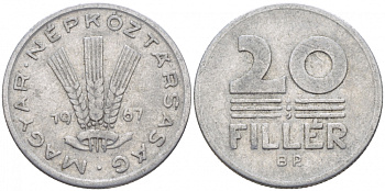 ВЕНГРИЯ 20 ФИЛЛЕРОВ 1967 НАРОДНАЯ РЕСПУБЛИКА (1949-1989) KM 573 алюминий 113-1111