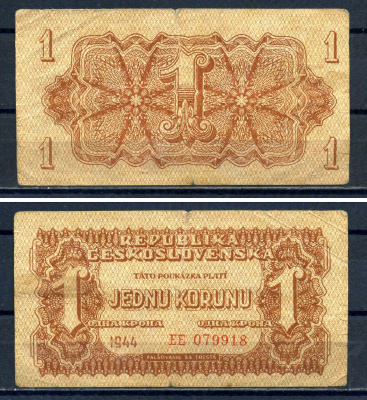 Чехословакия 1 крона 1944 Pick 45 бумага 8592-15-4-1