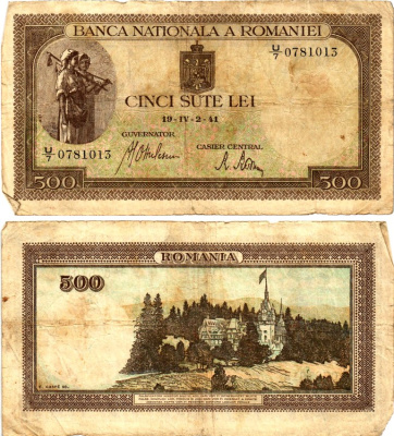 Румыния 500 леев 1941 крестьянки, замок Пелеш, 2 апреля 1941 Pick 51 а бумага 6299-29-3-1