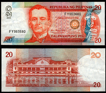 Филиппины 20 песо 2005 Pick 182 i бумага 8564-24-3-1