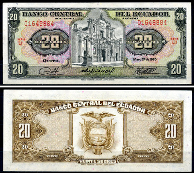 Эквадор 20 сукре 1980 Церковь Общества Иисуса, серия LH Pick 115 b (1980 (9))  бумага  aUNC 6294-64-4-2