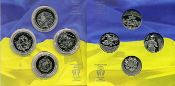 Украина набор из 4 монет по 5 гривен 2016 25 лет независимости KM NEW медно-никель PROOF 3-6-3-75