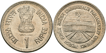 Индия 1 рупия 1991 Парламентская конференция KM 90 медно-никель UNC 95-454
