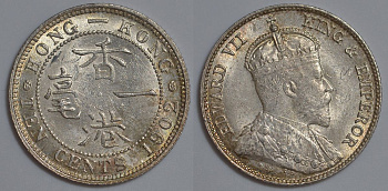 Гонконг 10 центов 1902 Эдуард VII (1901-1910) KM 13 серебро UNC 91-426