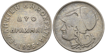 Греция 2 драхмы 1926 Афина в шлеме KM 70 медно-никель 87-745