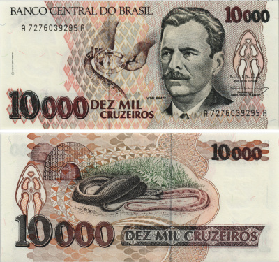 Бразилия 10000 крузейро ND (1991-1993) Витал Бразил, врач Pick 233 c  бумага  UNC (пресс) 8605-41-1-2