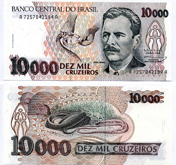 Бразилия 10000 крузейро ND (1991-1993) Витал Бразил, врач Pick 233 c  бумага  UNC (пресс) 7202-17-3