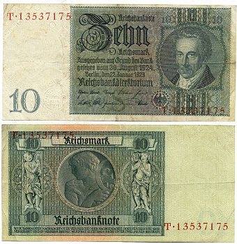 Германия 10 рейхсмарок 1929 Альбрехт Д. Тэер, буква E, серия A Pick 180a, Ros. 173е  бумага   7203-29-2-1