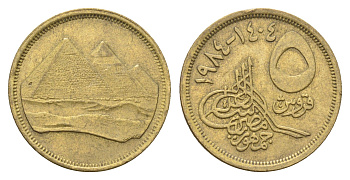 Египет 5 пиастров 1984 KM 622.1 алюминиевая бронза 4673-241