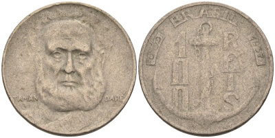 Бразилия 100 рейс 1937 Маркиз Тамандаре KM 536 медно-никель 4115-568