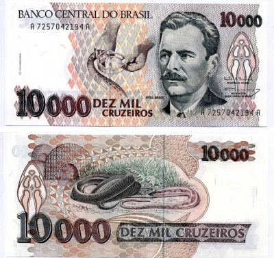 Бразилия 10000 крузейро ND (1991-1993) Витал Бразил, врач Pick 233 c  бумага  UNC (пресс) 7202-17-3