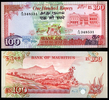 Маврикий 100 рупий 1986 Правительственное здание, Порт-Луи Pick 38 бумага UNC (пресс) 451-1119-1