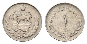 Иран 1 риал 1956 AH 1335 KM 1157 медно-никель 4674-1227