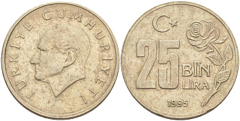 Турция 25000 лир 1995 Мустафа Кемаль Ататюрк KM 1041 медь никель цинк 106-724