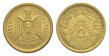 Сирия 5 пиастров 1960 KM 91 алюминиевая бронза UNC 4632-616