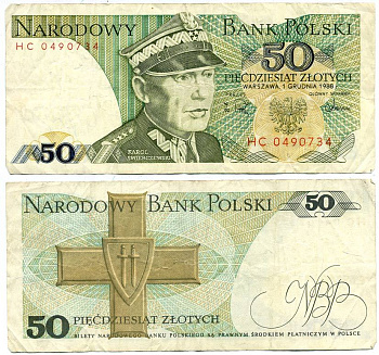 Польша 50 злотых 1988 Кароль Сверчевский, знак Грюнвальдского ордена Pick 142 c бумага 6301-24-1